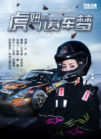 18激情网站