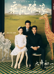 寄吧套子比喻女人是什么意思