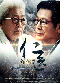 91一区二区