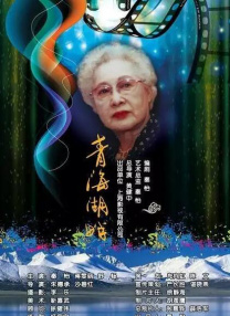 2020久久精品亚洲热综合一本