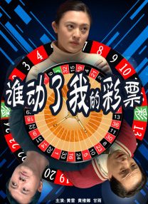 国产mcu精品91