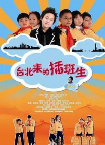 五十路av