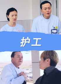 欧亚在线视频
