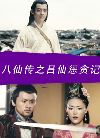校花嗯啊销魂呻吟高h
