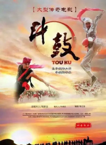 麻豆久久婷婷综合五月国产