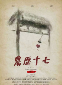 久草福利视频