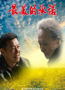 午夜三级影院