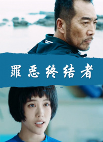 一一级黄色片