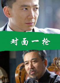 影音先锋在线视频