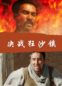 久久97久久