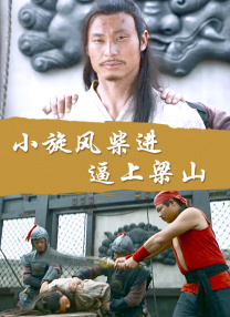 91喷潮