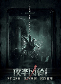 爱马仕香港官网
