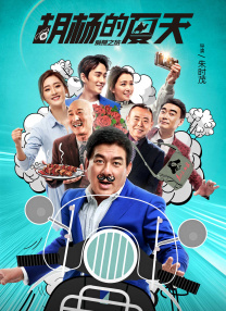 啪啪网站免费