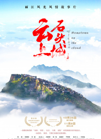 丁香婷婷激情网