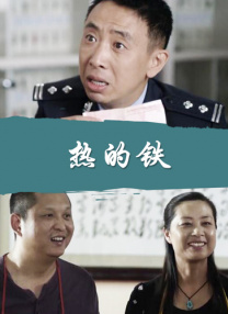 蜜桃精品在线