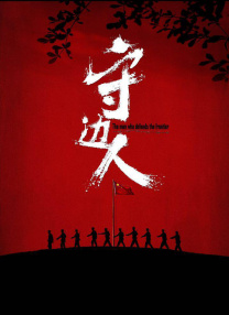 樱井利亚在线