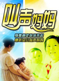 黄色自拍视频