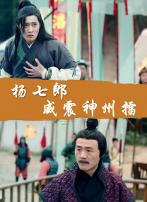 男模男色裸体gay网址抖抖
