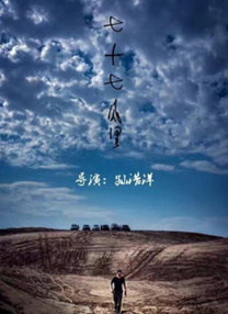 亚洲不卡视频在线