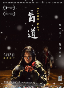 18p亚洲