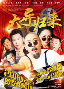 久久久噜久噜久久综合