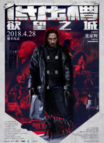 亚洲天堂伊人