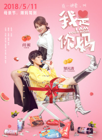 国产成人精品自在钱