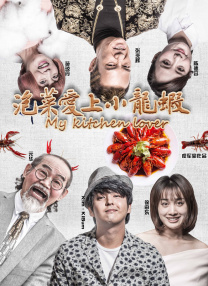 中文字幕欧美专区