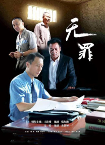 亚洲国产精品成人综合色在线婷婷