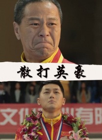 日韩城人免费