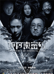 国产高清一级片