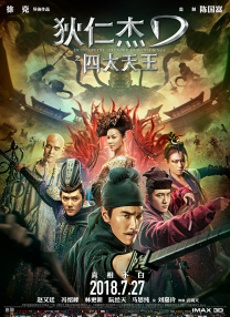 午夜av一区二区三区