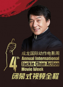 亚州春色
