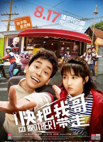 中文字幕在线中文字幕第