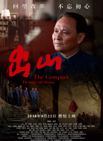 萌白酱香蕉白丝护士服喷浆