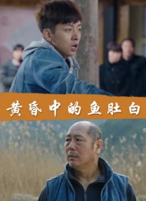 母亲诱惑2