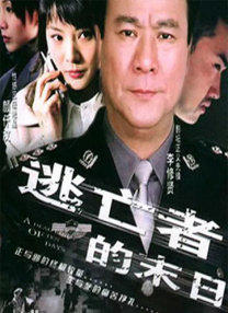 女朋友的偷吃