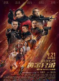 午夜亚洲福利