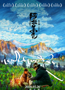 科普小视频三分钟