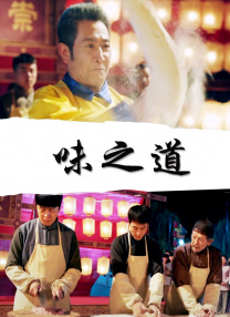 免费暧暧视频