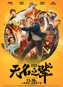 2019中文字幕在线视频