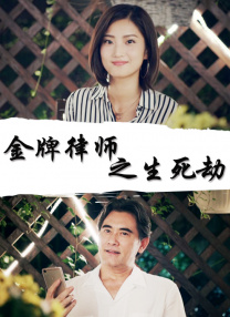 美女束缚vk视频