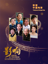 亚洲精品网站在线观看