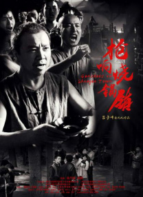 日韩欧美精品在线