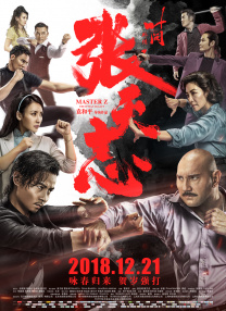 国产一区二区三区在线免费