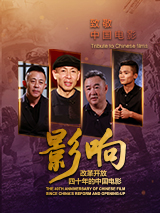 第80章教室激情