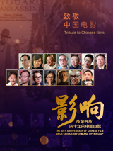 观看年轻的死刑2-2020