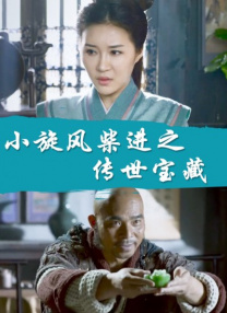 激情五月黄色
