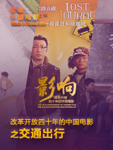国产高清亚洲