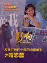 引诱已婚男h刺激高辣出轨